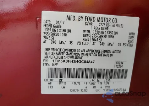 2017 Ford Explorer Limited из США, поврежденный, VIN 1FM5K8FH3HGC84847